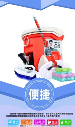 日用百货批发全攻略 机遇与挑战并存的市场