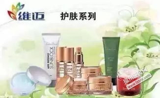 日用品进口批发 市场机遇与经营指南