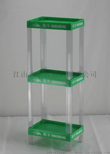 浙江宏远工厂批发基地 一站式商超陈列解决方案专业供应商